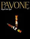 高級会員誌「PAVONE」12・2月合併号