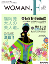 WOMAN,F 2014年7月号