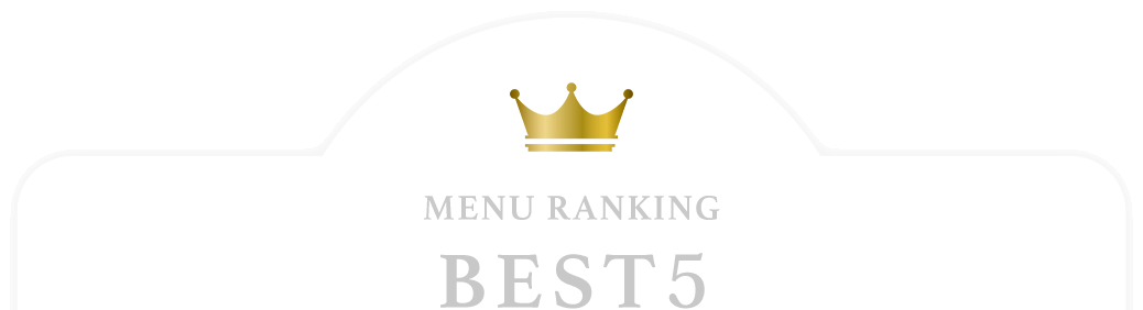 MENU RANKING BEST5